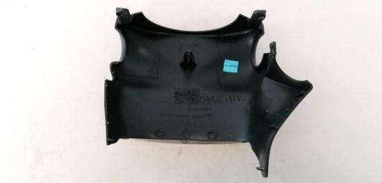 Verkleidung Lenksäule Toyota Yaris, I (XP10) 2003.03 - 2005.09 facelift 452860D010,45286-0D010 Bild Verkleidung Lenksäule Toyota Yaris, I (XP10) 2003.03 - 2005.09 facelift 452860D010,45286-0D010