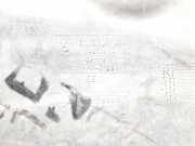 Motor-/Unterfahrschutz vorne BMW 3-Series, E90 E91 E93 2009.01 - 2013.12 facelift 51757059388,7450610