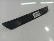 Schwellerverkleidung - Hinten Rechts Toyota Auris, I E15 2006.10 - 2012.10 6791502040,6791502040