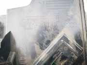 Innenausstattung Audi A7, 2010.10 - 2018.06 4g1863075c,