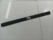 Schwellerverkleidung - Hinten Rechts Toyota Avensis Verso, 2001.08 - 2009.11 6791544040, 6791544040