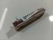 Antenne Verstärker Ford Galaxy, Mk III 2006.04 - 2010.06 285900006R, 2859 0000 6R A2C 531-58 504 A2C53158504