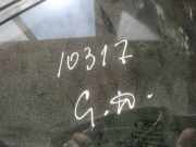 Seitenfenster Seitenscheibe - Hinten Rechts Ford Grand C-MAX, 2011.01 - 2019 as3,