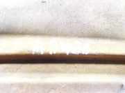 Motorraumdämmung Motorhaube Peugeot 307, 2000.08 - 2005.06 Gebraucht,