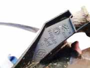 Innenausstattung Renault Laguna, III 2007.10 - 2010.11 mp6076,MP6076