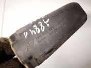 T?rfangband T?rbremse T?rstopper - Hinten Linke Seat Alhambra, 1996.08 - 2000.05 7m0839323,