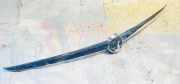 Kennzeichenleuchte Opel Insignia A, 2008.01 - 2013.01 13244388,13244389