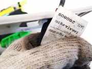 Sicherheitsgurt - Vorne Rechts Toyota Verso, 2009.04 - 2018 732100f050,73210-0f050