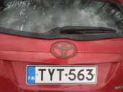 Kennzeichenleuchte Toyota Verso, 2009.04 - 2018 Gebraucht,