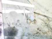 Seitenscheibe - Hinten Rechts Volkswagen Passat, B6 2005.08 - 2010.11 Gebraucht, BWV