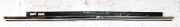 Zierleiste Leiste - Hinten Linke Audi A5, 2007.06 - 2012.06 8T8853763,