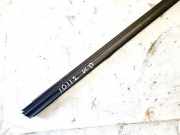 Zierleiste Leiste - Vorne Linke Peugeot 407, 2004.05 - 2010.12 Gebraucht,