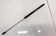Gasdruckfeder Kofferraum Citroen XM, I 1989.05 - 1994.05 21033301,