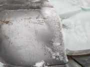 Zier-Schutzleiste Stoßfänger - Hinten Linke Peugeot 307, 2000.08 - 2005.06 pilkas,