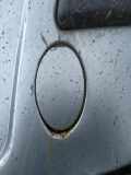 Abdeckung Abschlepphaken - Vorne Fiat Ulysse, II 2002.06 - 2014.12 Gebraucht,