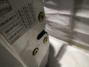 T?rschloss Stangen - Vorne Linke Renault Espace, III 1996.11 - 2002.10 Gebraucht,