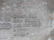 Radhausschale - Vorne Linke Audi TT, 2006.08 - 2014.06 8J0821171B, Used