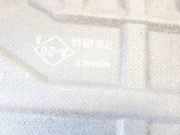 Hutablage Renault Megane, I 1999.03 - 2002.10 facelift 7700429670,