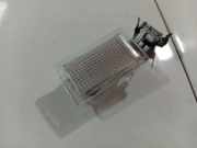 Innenraumleuchte Kia Ceed, I 2006.12 - 2010.05 Gebraucht ,