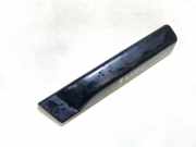 Dachreling - Hinten Rechts Nissan X-Trail, 2007.06 - 2013.01 73870jg000,73870-jg000