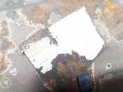 Schloßträger Kia Rio, 2005.03 - 2011.09 Gebraucht,