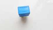 Relais Nissan Primera, P12 2002.01 - 2008.12 252309f920,4ra007813-03