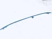 Dachreling Linke Volkswagen Sharan, 7M 1995.09 - 2000.04 7m0860025g,95vwa55123