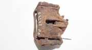 Bremssattel - Vorne Rechts Ford Mondeo, 2000.11 - 2007.03 Gebraucht,