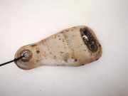 Motorhalterung und Getriebe (Motorhalterung) Mazda 6, 2002.06 - 2007.08 Gebraucht,