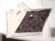 Innenausstattung Audi A3, 8P 2003.05 - 2005.06 8p3867287, 2-5381-001