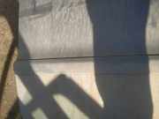 Zierleiste T?r Zier-Schutzleiste - Vorne Rechts Ford S-Max, 2006.05 - 2014 Gebraucht,