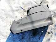 Armlehne - Mittelarmlehne Ford C-MAX, 2003.01 - 2007.06 3m5xr04578afw, 3m5x-r04578-afw