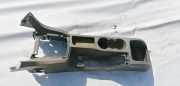 Innenausstattung Ford Focus, 2004.11 - 2008.06 4M5XA04584AW,4M5X-A04584-AW