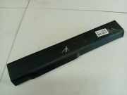 Schwellerverkleidung - Hinten Linke Ford Fiesta, VI 2008.12 - 2012.10 8A61A13201ABW,8A61-A13201-ABW