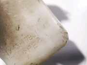 Scheibenwaschbehälter Vorne Wischwasserbehälter Jaguar X-Type, 2001.06 - 2007.11 1x4317b613ae, 1x43-17b613-ae