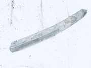 Stoßstangenträger hinten Audi A2, 2000.02 - 2005.08 Gebraucht,