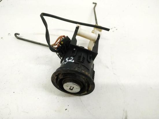 Schloss Heckdeckel Mitsubishi Carisma, I 1995.07 - 2000.09 Gebraucht, Bild Schloss Heckdeckel Mitsubishi Carisma, I 1995.07 - 2000.09 Gebraucht,