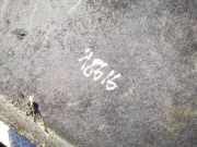 Hutablage Volvo S80, 2010.01 --> Gebraucht,