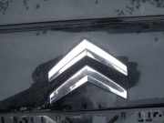 Emblem Citroen C-Crosser, I 2007.01 - 2012.12 Gebraucht,