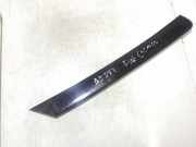 Innenausstattung Fiat Croma 2005 - 2011 Gebraucht,