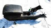 Armlehne - Mittelarmlehne Ford Mondeo, 2007.03 - 2013.06 7S71A045A20,7S71 A045A20 7S71A045A20 115 5541 1155541 115 5611 1155611 7S71A045A20AX 7S71A045A20A