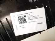 Innenausstattung Ford Focus, 2011.04 - 2018 Gebraucht,