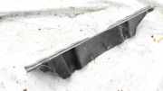 Zierleiste Nissan X-Trail, 2007.06 - 2013.01 84992JG00A,