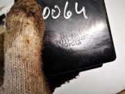 Aschenbecher Toyota Yaris, I (XP10) 1999.04 - 2003.03 7411152010, 74111-52010