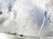 Radhausschale - Vorne Linke Dodge Journey. 2009.01 - 2014.12 05116279ad,