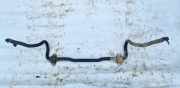 Stabilisator Vorne Mazda CX-7, 2006.01 - 2012.12 Gebraucht,
