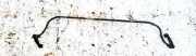 Stabilisator Stabi Hinten Hinterachse BMW 5-Series, F07F10 F11 2010.03 - 2016.12 Gebraucht,