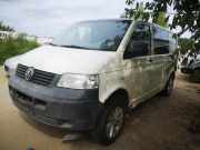 Wasserkühler Volkswagen Transporter, T5 2003.04 - 2009.11 7H0121253J, B7559008 BNZ