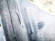 K?hler Zarge Peugeot 807, 2002.06 - 2012.05 1484092080,