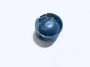 Alarmanlage Mitsubishi Lancer VIII, 2007 - 2015 4s4310a0a,